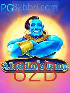 Descubra o Mundo Mágico de Aladdinslamp: A Nova Sensação nos Jogos de Aventura