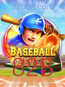 Descubra o Mundo Empolgante de BaseballFever: Um Jogo de Engajamento e Estratégia