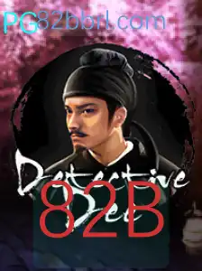 Explorando o Mundo de DetectiveDee: Um Jogo de Mistério e Enigmas