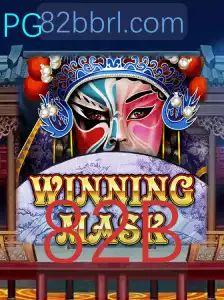 WinningMask: Um Mergulho no Mundo do Jogo que Encanta e Desafia